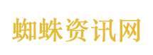 明日之后
